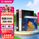 博世（BOSCH）汽車空調(diào)濾芯+空氣濾芯濾清器格兩濾套裝適配標(biāo)致308/308S/408等