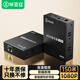 畢亞茲  HDMI延長(zhǎng)器150米 HDMI轉(zhuǎn)RJ45網(wǎng)傳網(wǎng)口轉(zhuǎn)換器 單網(wǎng)線網(wǎng)絡(luò)高清1080P視頻傳輸信號(hào)放大器 一對(duì)裝