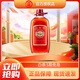 勁牌 中國勁酒  桶裝 （新老包裝隨機發(fā)貨） 35度 5L 1桶