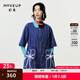 幻走（MOVEUP）2024春季新品yangyang系列純棉印花小眾設(shè)計(jì)連體褲女 寶藍(lán) L