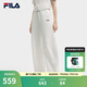 FILA 斐樂官方女士針織長褲2025夏新款時尚簡約休閑寬松香蕉褲 云菇白-WT S 160/62A/S