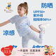 Classic Teddy女童打底褲兒童褲子中大童裝速干運(yùn)動速干彈力褲瑜伽褲 紫色 160 
