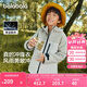 巴拉巴拉沖鋒衣童裝兒童外套2024年春秋裝男童女童防風(fēng)三合一208324105217