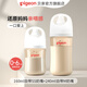 貝親奶瓶ppsu 新生兒奶瓶防脹氣奶瓶 寬口徑防摔耐用送禮【渠道專享】 160ml 0-3個月 +240ml3-6月