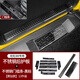 唐卡21-25款坦克300門(mén)檻條改裝迎賓踏板不銹鋼車(chē)門(mén)后護板內飾汽車(chē)配件 內外置后護板+內外置門(mén)檻條-黑標【黑鈦拉絲】10件 更多坦克300改裝系列進(jìn)店選購