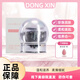 董欣護(hù)膚品套裝DONG XIN護(hù)膚瓷美人蘋果干補(bǔ)水面膜珍珠膏護(hù)膚品合集 珍珠膏17g/瓶
