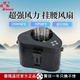 賽瑪溫控【官方授權(quán)】掛腰掛脖風(fēng)扇工地腰間部隨身空調(diào)制冷便攜式充電大容量夾腰式電扇戶外工作者降溫神器 第七代【黑色狂風(fēng)版】20000毫安 超大風(fēng)力