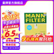 曼牌（MANNFILTER）cu24013/CU24013M空調濾芯格濾清器適用現(xiàn)代名圖 IX25 朗動 KX3
