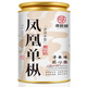 尋西湖茶葉鳳凰單樅烏龍茶 特級(jí)新茶正宗潮州鴨屎香濃香型茶葉罐裝50g