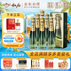 敘府 經(jīng)典10 濃香型白酒 52度 500ml*6瓶 整箱裝 純糧食酒