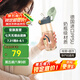 BABLOV吸管杯孕婦水杯大容量ppsu水杯女士杯子帶吸管產(chǎn)婦專用食品級(jí)材質(zhì) 【推薦款】青芥綠480ml