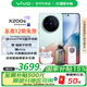 vivo X200s 【國家補貼】新品5G游戲拍照手機 6200mAh藍海電池 天璣9400+ AI手機 新機 手機 薄荷藍 12GB+256GB 官方標配