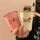 范爺家臘腸狗不銹鋼漱口杯情侶可愛(ài)洗漱杯家用牙刷杯子學(xué)生宿舍牙具牙杯