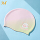 361°兒童泳帽女童不勒頭硅膠高彈舒適長(cháng)發(fā)女孩寶寶游泳訓練裝備帽