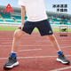 匹克童裝兒童速干褲夏裝中大童短褲男童運動(dòng)褲2026新款女孩夏季五分褲 藏藍/PK標左下反光銀K 170