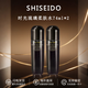 資生堂（Shiseido）時(shí)光琉璃柔膚液 悅薇滋潤水紅腰子爽膚水紅色蜜露水 滋潤保濕水 資生堂時(shí)光琉璃柔膚液 74ml *2