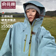 俞兆林新款沖鋒衣三合一可拆卸戶(hù)外登山服男女同款休閑保暖時(shí)尚百搭外套 25636芥嵐灰【三合一】 XL 【建議130-145斤】