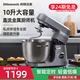 LITTLEWOODS金屬機10升直流廚師機揉面商用全自動家用和面機奶油打發(fā)器鮮奶機 10L 廚師機 全金屬 直流輕音 定時
