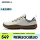 邁樂（Merrell）經(jīng)典戶外休閑鞋男女款WRAPT新款系帶防滑耐磨舒適休閑輕便裸足鞋 J032959米白綠（男） 41