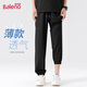 班尼路（Baleno）冰絲束腳褲男夏季青少年休閑百搭長(cháng)褲男士透氣運動(dòng)速干空調長(cháng)褲