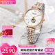 安普里奧·阿瑪尼（Emporio Armani）滿天星女士手表鏤空自動(dòng)機(jī)械腕表生日520情人節(jié)禮物送女友老婆 銀盤鋼帶 AR60019