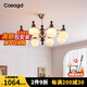CASAGD中古風(fēng)白蠟?zāi)究蛷d吊燈法式復(fù)古實(shí)木餐廳美式主臥室魔豆燈casa照明 啞光沙鎳 白蠟?zāi)?黑胡桃色-8頭