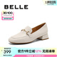 百麗（Belle）舒適樂(lè)福鞋女商場(chǎng)同款真皮通勤單鞋C1S1DCA4 米白 38 (240mm)