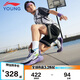 李寧童鞋兒童籃球鞋男大童風(fēng)影 V2支撐回彈運動鞋38YKBV032-9