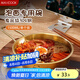 美廚（maxcook）304不銹鋼碗帶把手 湯碗泡面碗韓式碗米酒碗大碗拌飯碗MCWA8616
