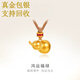 MERCANTIA深圳水貝黃金吊墜5D硬金足金999金包銀葫蘆福祿古法平安男女掛墜 鴻運(yùn)福祿[包金1克]送棕繩總重約20克