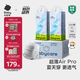 babycare Air pro拉拉褲加量裝XL76片(12-17kg) 嬰兒尿不濕夏日超薄透氣
