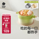 babycare兒童餐具寶寶注水保溫碗吸盤碗輔食碗 嬰幼兒雙內(nèi)膽碗-拉文迪青
