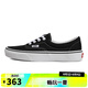 VANS【滔搏運動】萬斯男鞋女鞋板鞋低幫帆布鞋Era硫化鞋情 VN000EWZBLK 41