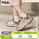 FILA斐樂(lè)官方TRUFFLE摩登運(yùn)動(dòng)鞋女2025秋蘑菇鞋休閑鞋老爹鞋