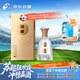 今世緣 國(guó)緣對(duì)開(kāi) 柔雅型白酒 42度 500ml 單瓶裝 