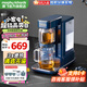 摩飛電器（Morphyrichards）即熱式飲水機(jī)便攜茶飲機(jī)桌面辦公室臺(tái)式泡茶機(jī) 小型燒水泡茶一體機(jī) 家用待客泡茶器速熱送禮 1.8L 輕奢藍(lán)（泡茶飲水雙模式）即熱型