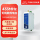 億佰特RS485/232無線數(shù)傳收發(fā)DTU電臺(tái)433M模塊LoRa遠(yuǎn)程通信GFSK調(diào)制導(dǎo)軌式安裝 工業(yè)級(jí)E95-DTU(433L20-485)-V8