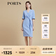 PORTS寶姿女裝空境藍疊片造型連衣裙LD8D144GWB003 BLUE M (6)