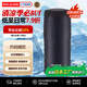 虎牌（TIGER）不銹鋼保溫杯節(jié)日禮品男女水杯MJA-B036-ANT藏黑色360ML