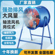 渚江崗位式軸流風(fēng)機(jī)220v工業(yè)風(fēng)扇排氣扇管道式排風(fēng)機(jī)排風(fēng)扇工業(yè)級380v 崗位式3-4中速/220V 全銅線電機(jī)