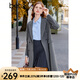 百圖betu女裝秋冬新款風(fēng)衣學(xué)院派西裝外套中長(zhǎng)款顯瘦風(fēng)衣2309T95 深灰 S