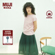 無印良品（MUJI）女式 天竺編織 法國袖T恤 短袖上衣女款內(nèi)搭25年夏季女裝BB2RKA5S 淺粉紅色 L （165/88A）