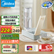 美的（Midea）便攜式燒水壺 即熱式飲水機(jī) 電熱水壺 折疊出差旅行桌面家用迷你速熱直飲機(jī)恒溫 國家補(bǔ)貼JRB02