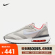 耐克（NIKE）Air Max Dawn男鞋低幫經(jīng)典復(fù)古運(yùn)動(dòng)休閑鞋厚底緩震透氣潮流跑步鞋 DQ3991-003 40.5