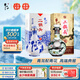 牛欄山二鍋頭 珍品30青龍 清香型白酒 53度 500mL 1瓶 +青花瓷52度500ml