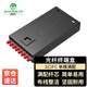 奧愷（AIENKIS）AK-ZDH-8FC 光纖終端盒8口FC滿配9/125單模尾纖光纜熔接盒光纖接線盤電信級(jí)壁掛接續(xù)盒