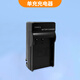 EL15相機電池適用尼康Z5Z6Z7Z8Z63/62ZFD7100D7000D7200D7500D6 單充充電器-有充電指示燈