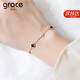 Grace Girl原創(chuàng)四葉草銀手鏈女士個性時尚飾品七夕情人節(jié)表白生日禮物送女友