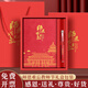 佐瀾哲 教師節禮物送男女老師中國風(fēng)筆記本禮盒畢業(yè)禮物套裝送禮品國潮高顏值A5記事本伴手禮紀念品