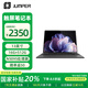 中柏（Jumper）13英寸16G+512G/N5095學習3K屏辦公輕薄2025款二合一可分離筆記本電腦Zpad V13 16512